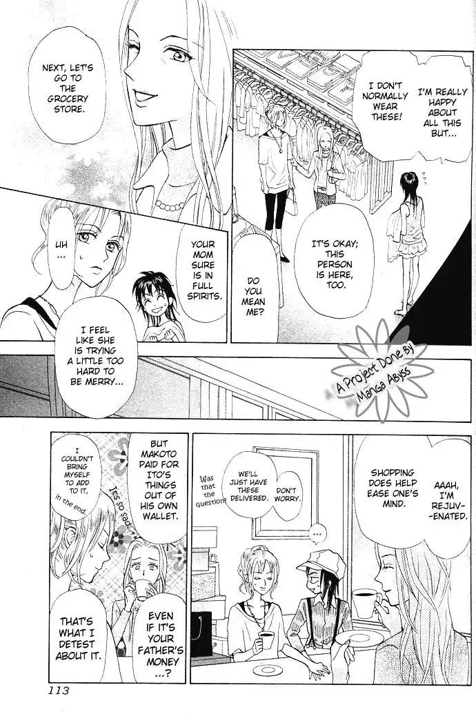 W Juliet II Chapter 6.002 10